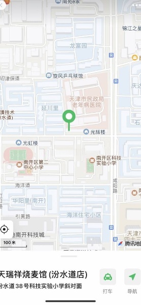 普洱偶遇极品，位置就在卖酒水旁